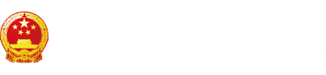 c逼爽视频"